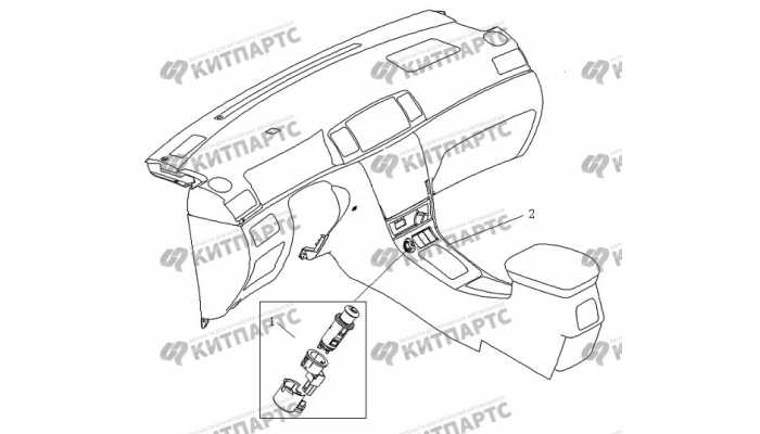 Прикуриватель BYD